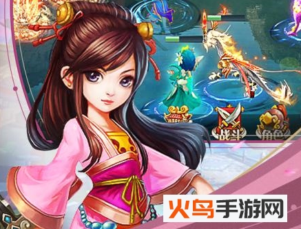 灵山战记官方版_绿色下载网_安卓游戏_灵山战记 _3