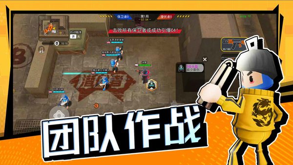 拉罐大作战下载官方正版v1.0.0.1 安卓版_绿色下载网_安卓游戏_拉罐大作战
