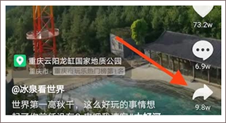 崽崽 3.2_绿色下载网_娱乐趣味_崽崽