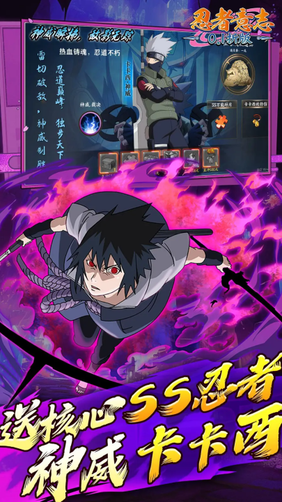 幻域神姬手游v1.0.1 最新版_绿色下载网_安卓游戏_幻域神姬 _9