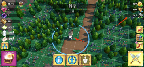 皇家起义2官方版(RoyalRevolt 2)v11.1.0 最新版_绿色下载网_安卓游戏_RoyalRevolt 2 _8