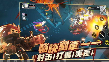 G2 Fighter手游官方下载v1.0.7 安卓版_绿色下载网_安卓游戏_G2 Fighter