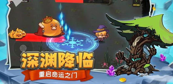 跑酷勇者官方下载正版手游v1.3.2 安卓版_绿色下载网_冒险解密_跑酷勇者