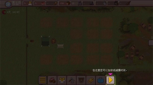 最终前哨游戏手机版(幸存者营地)v1.6.8 最新版_绿色下载网_安卓游戏_幸存者营地 _6