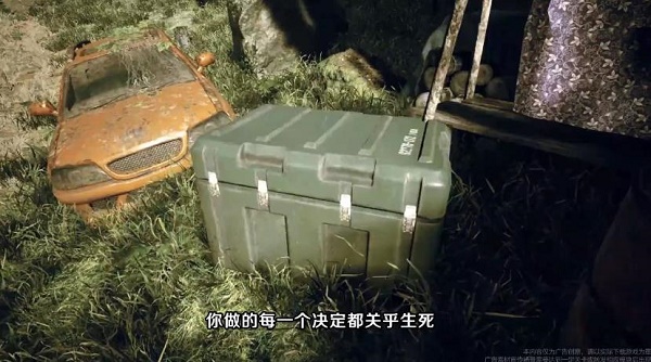 孤胆猎人游戏下载安装v2.2.1 最新版_绿色下载网_安卓游戏_孤胆猎人