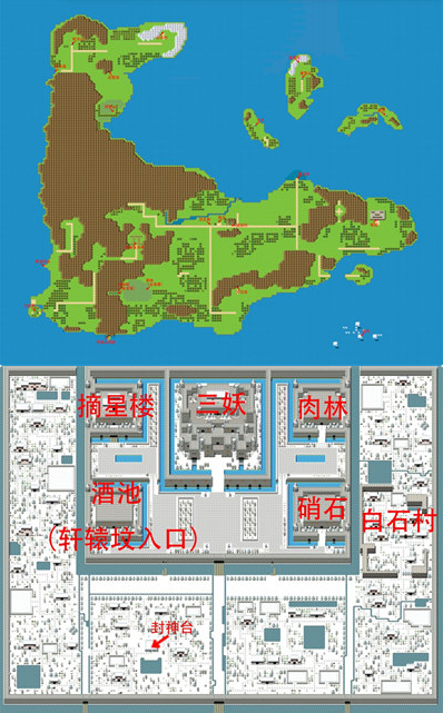 哪吒之伏魔三太子手游下载v40.0.2 最新版_绿库站_安卓游戏_哪吒之伏魔三太子 _2