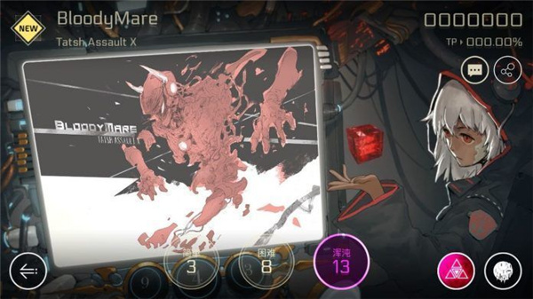 音乐世界Cytus2官方下载(音乐世界 Cytus II)v5.2.3_绿色下载网_安卓游戏_音乐世界 Cytus II _4