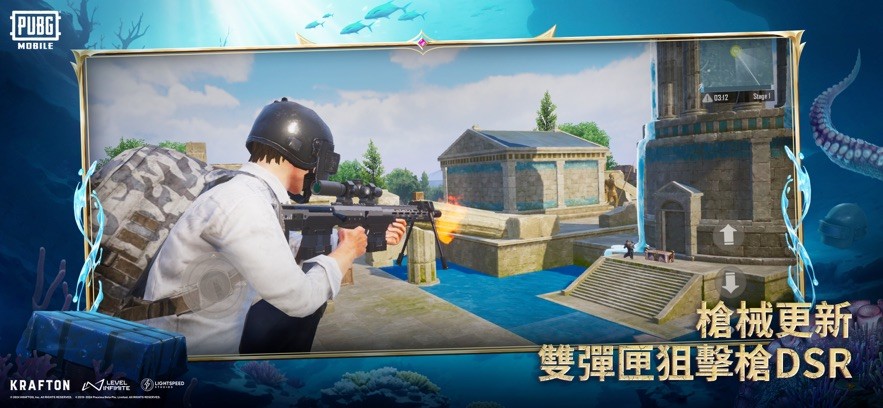pubg国际服手游 下载2024最新版本 3.4.0_绿色下载网_苹果游戏_pubg国际服手游 下载2024最新版本 _2