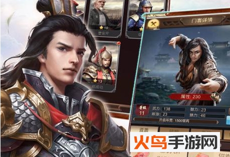 皇上快点v1.9 安卓版_绿色下载网_安卓游戏_皇上快点 _2