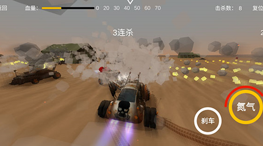 废土战车游戏下载v1.1 安卓版_绿色下载网_安卓游戏_废土战车