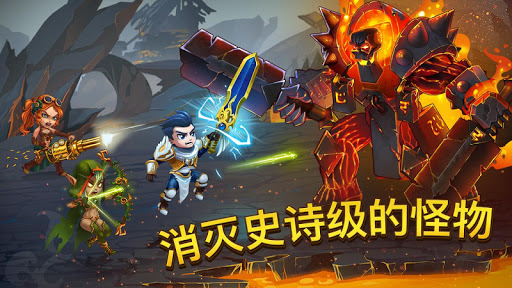 英雄战争 1.200.003_绿色下载网_苹果游戏_英雄战争