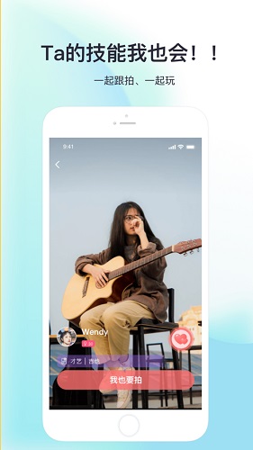 helloface 1.8.0_绿色下载网_主题美化_helloface