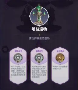 黑暗荒野游戏v1.4 最新版_绿色下载网_安卓游戏_黑暗荒野 _3