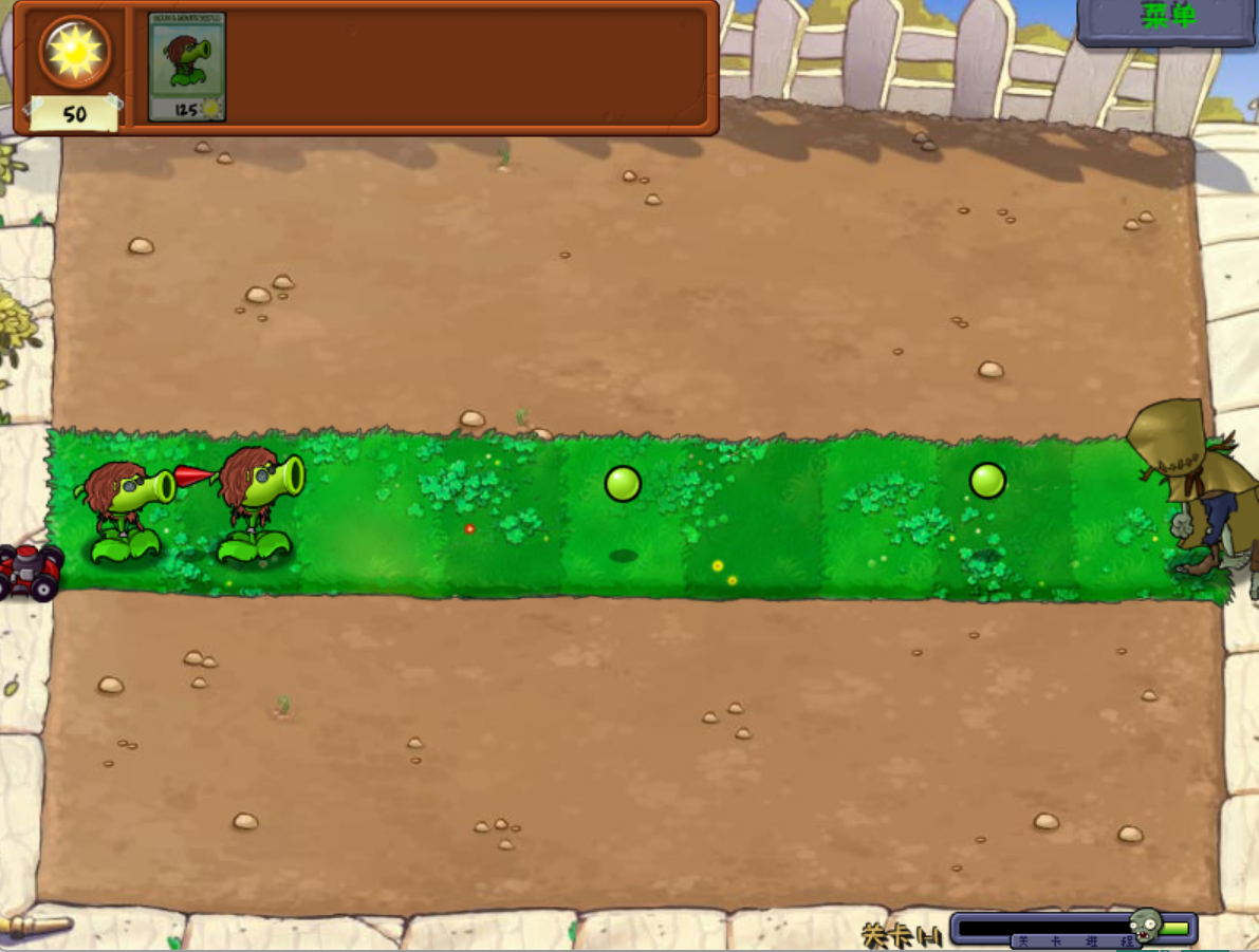 植物大战僵尸第五人格版下载(植物大战僵尸第5人格)v1.0.0 最新版_绿色下载网_安卓游戏_植物大战僵尸第5人格 _19