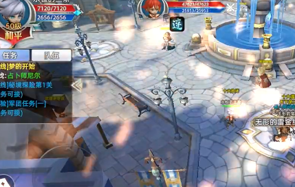 魔力佣兵团最新版v1.0.0 官方版_绿色下载网_安卓游戏_魔力佣兵团 _4