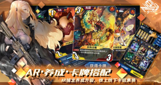 百分之一手游下载v21.03.0811 安卓版_绿色下载网_卡牌回合_百分之一