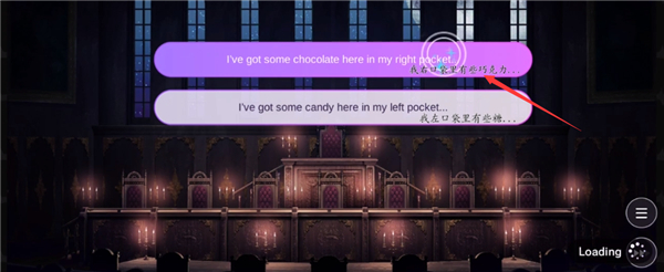 Obey Me Nightbringer最新版(ObeyMe!NB)v3.1.39 安卓版_绿色下载网_安卓游戏_ObeyMe!NB _12