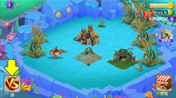 海怪城市最新版本(Sea Monster City)v13.13 安卓版_绿色下载网_安卓游戏_Sea Monster City _9