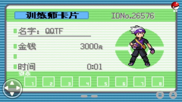 口袋妖怪漆黑来临下载安装v1.0.3 安卓版_绿色下载网_冒险解密_口袋妖怪：漆黑来临