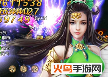 无极剑宗安卓版_绿色下载网_安卓游戏_无极剑宗之神域苍穹 _2