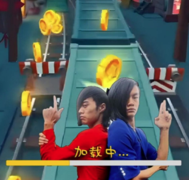 奔跑吧！快乐出发蓝色妖姬跑酷v1.3 安卓版_绿色下载网_休闲益智_奔跑吧！快乐出发