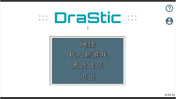 口袋妖怪心金手机版下载v4.9.2.4 安卓版_绿色下载网_安卓游戏_口袋妖怪 心金 _2