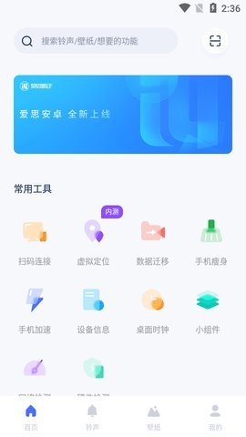 免费电子书 13.0_绿色下载网_小说漫画_免费电子书