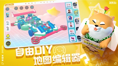 驾考模拟3D 7.24_绿色下载网_模拟经营_驾考模拟3D