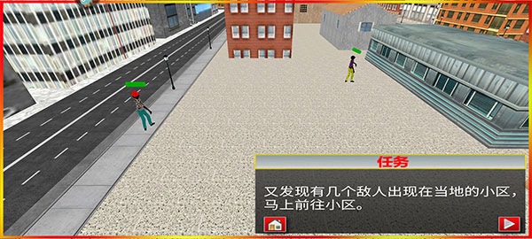 我要逃跑游戏v1.0.1 最新版_绿色下载网_休闲益智_我要逃跑 _4