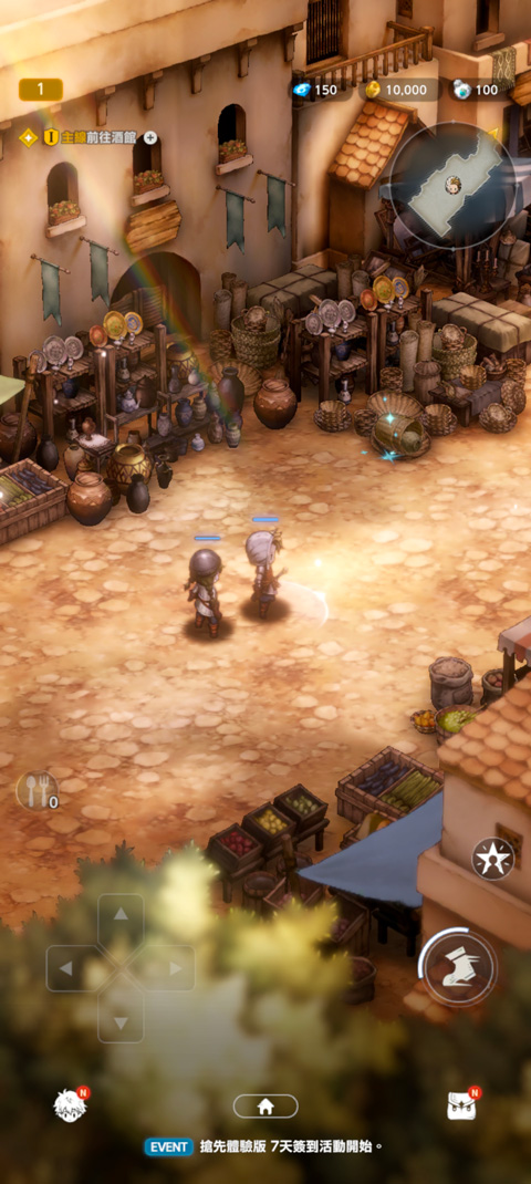 棕色尘埃2 iOS版 2.0.24_绿色下载网_苹果游戏_棕色尘埃2 iOS版 _7