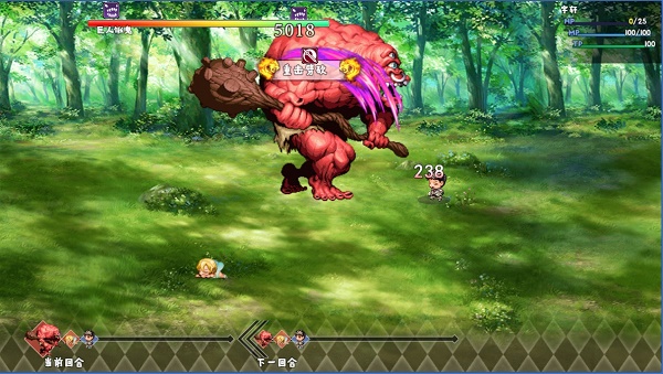 神魔之战重燃游戏下载安装v1.0.3 安卓版_绿色下载网_安卓游戏_神魔之战:重燃 _3