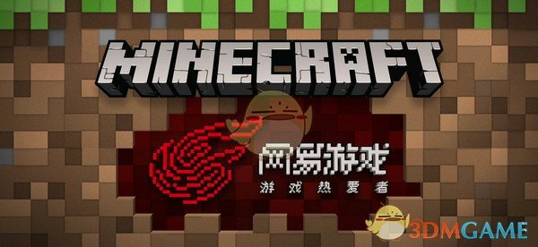 pubg绝地求生 苹果版 3.98.95_绿色下载网_苹果游戏_pubg绝地求生 苹果版