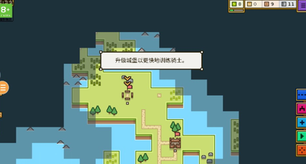 王国与城堡手机版中文版下载v1.6.0 安卓版_绿色下载网_安卓游戏_王国与城堡