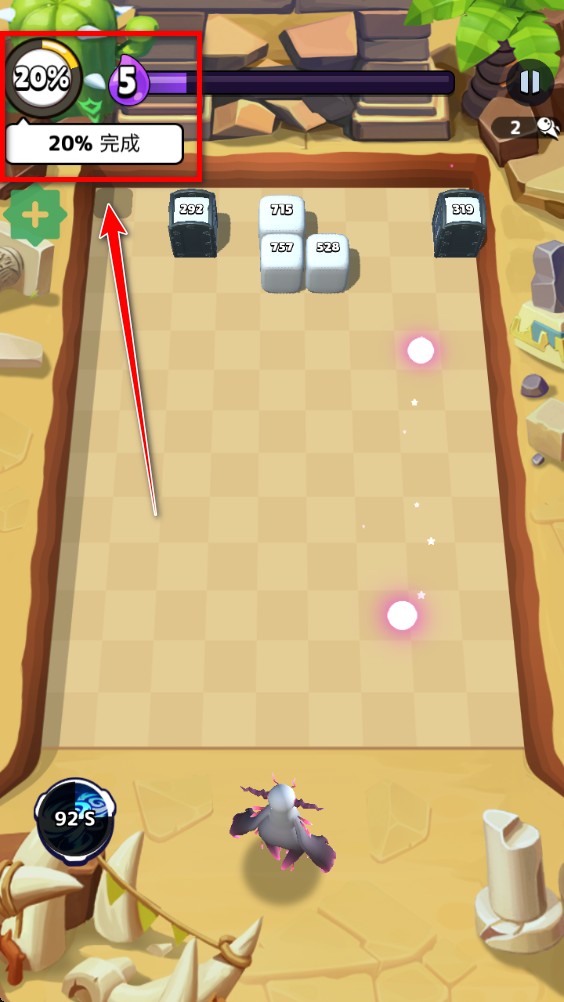 疯狂砖块破坏者官方下载(Crazy Bricks Destroyer)v1.0.43 最新版_绿色下载网_休闲益智_Crazy Bricks Destroyer _5