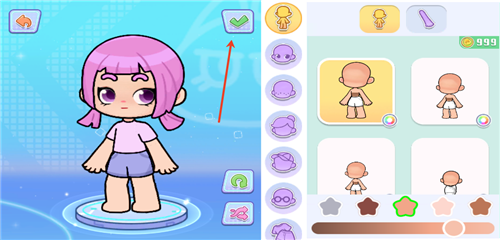 奇妙创意世界 9.81.0540_绿色下载网_模拟经营_奇妙创意世界 _6