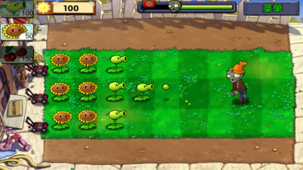 植物大战僵尸无名版游戏v3.0.3 最新版_绿色下载网_安卓游戏_植物大战僵尸 _2