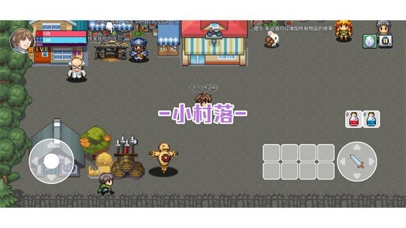 九劫最新版下载v0.2.7 安卓版_绿色下载网_安卓游戏_九劫 _3