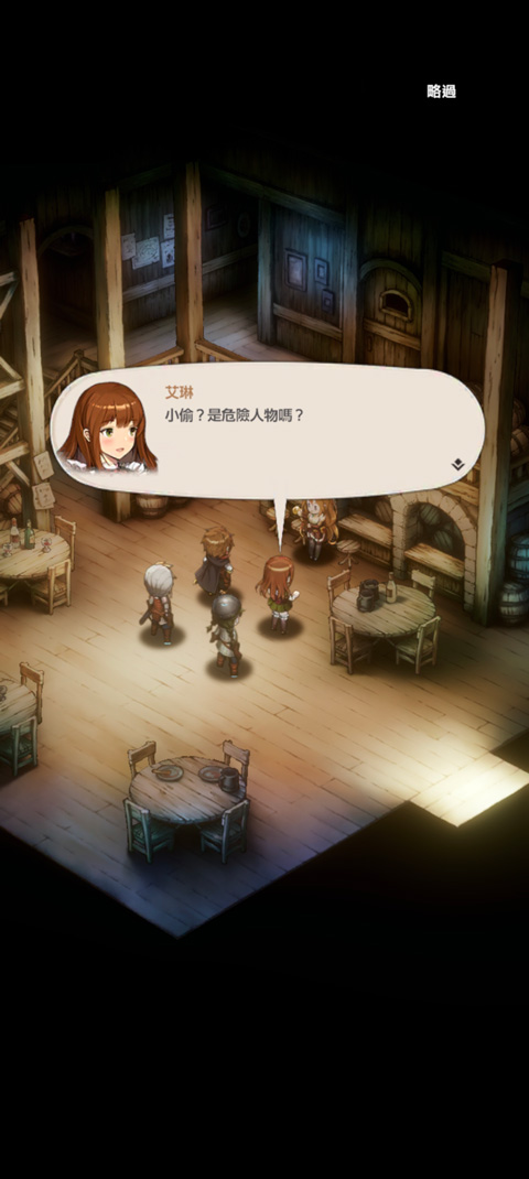 棕色尘埃2 iOS版 2.0.24_绿色下载网_苹果游戏_棕色尘埃2 iOS版 _5