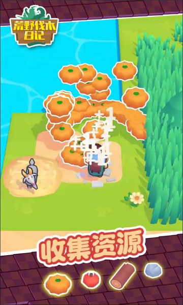 荒野伐木日记下载安装v1.0.0 安卓最新版_绿色下载网_休闲益智_荒野伐木日记