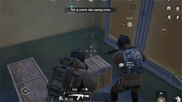 地铁逃生(国际服)下载地铁逃生(PUBG MOBILE)v3.7.0 安卓版_绿库站_安卓游戏_PUBG MOBILE _23