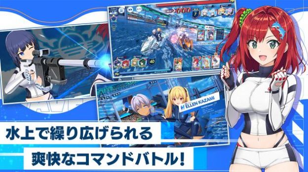 汹涌海豚下载官方版(ドルウェブ)v1.0 安卓版_绿色下载网_安卓游戏_ドルウェブ
