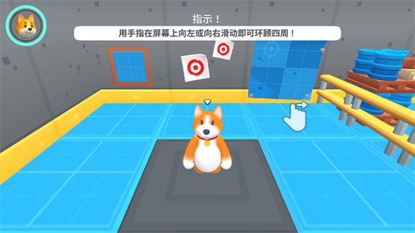 派对之爪动物大战官方下载v1.0.7 安卓版_绿色下载网_冒险解密_派对之爪：动物大战 _3
