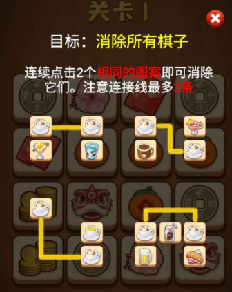 奇妙的糖果红包版v1.0.1 安卓版_绿色下载网_休闲益智_奇妙的糖果
