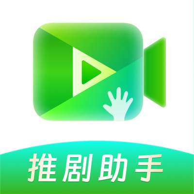 唯医骨科app v7.1.8_绿色下载网_健康医疗_
