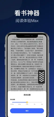 连点器ios免费下载手机版 1.75.11_绿色下载网_苹果APP_连点器ios免费下载手机版