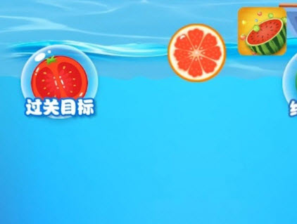 西瓜爱合成手游v1.0.0安卓版_绿色下载网_休闲益智_西瓜爱合成