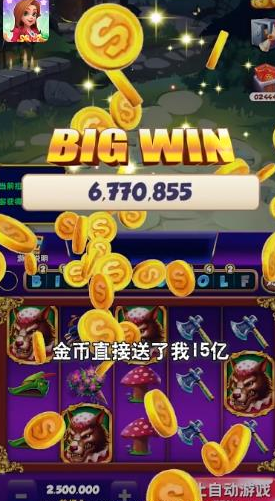 欢乐萌萌屋手游下载v1.2.1 安卓版_绿色下载网_休闲益智_欢乐萌萌屋