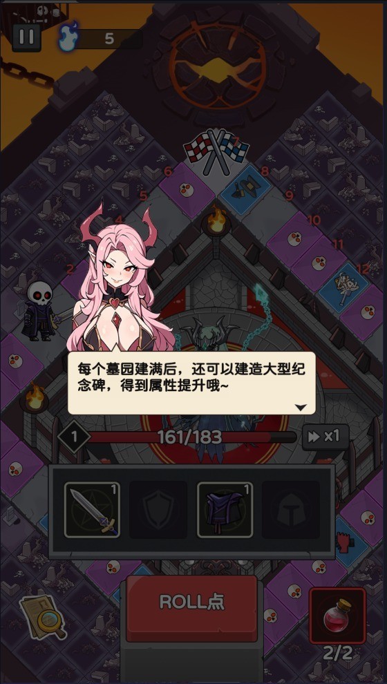 骨骰少女游戏v1.0.1 最新版_绿色下载网_休闲益智_骨骰少女 _4