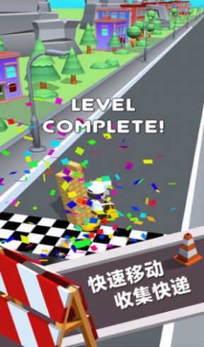 快递模拟器下载中文版v1.0.2 安卓版_绿色下载网_安卓游戏_快递模拟器