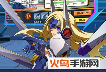 粒子搜索最新版v1.0.1_绿色下载网_安卓游戏_粒子搜索 _2